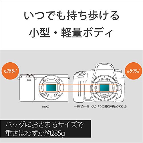 Sony Alpha a6000 Mirrorless Digital Camera 24.3MP with 16-50mm Lens (Renewed) G54900