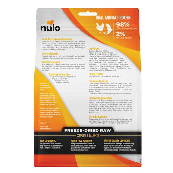 Nulo Freestyle Freeze Dried Raw Cat Food F624639