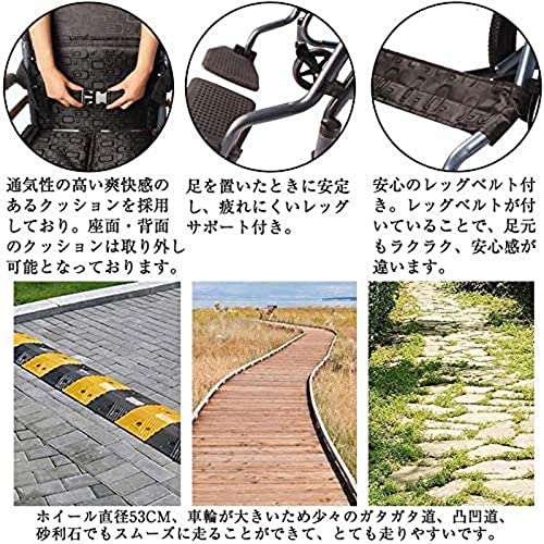 Heavy Duty Folding Transport Wheelchair with Handbrakes, 18 Inch Seat W67781