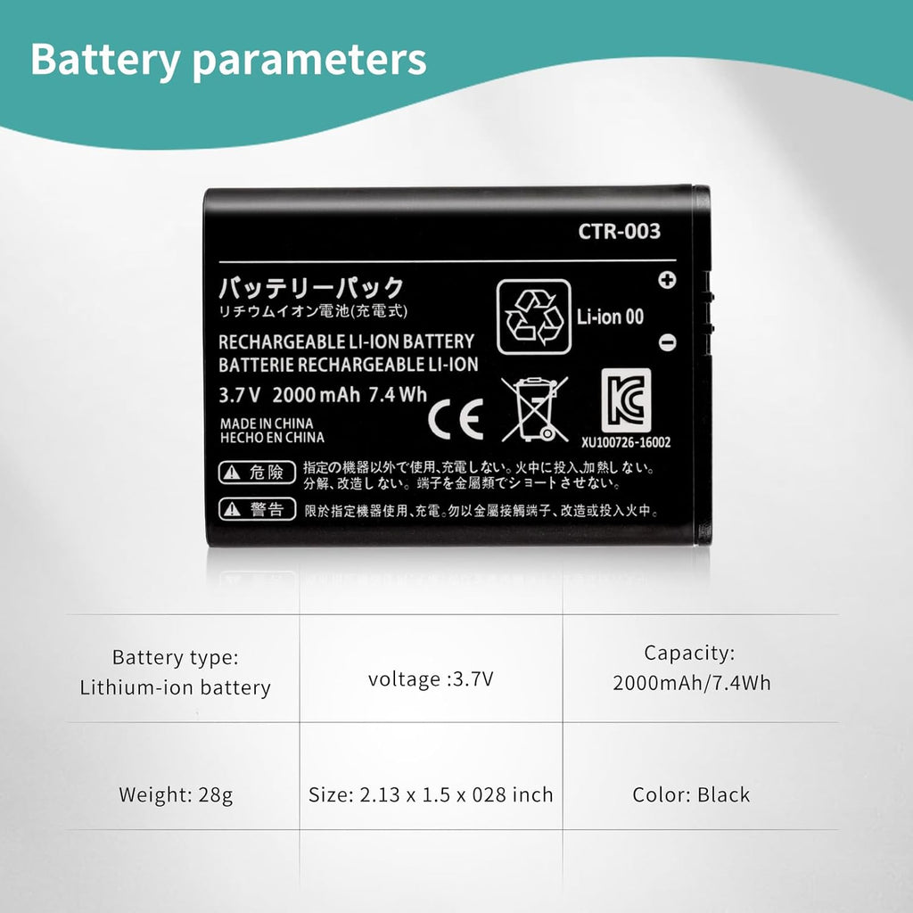 Replacement CTR-003 Battery for Nintendo 3DS 2DS 2DS XL G838