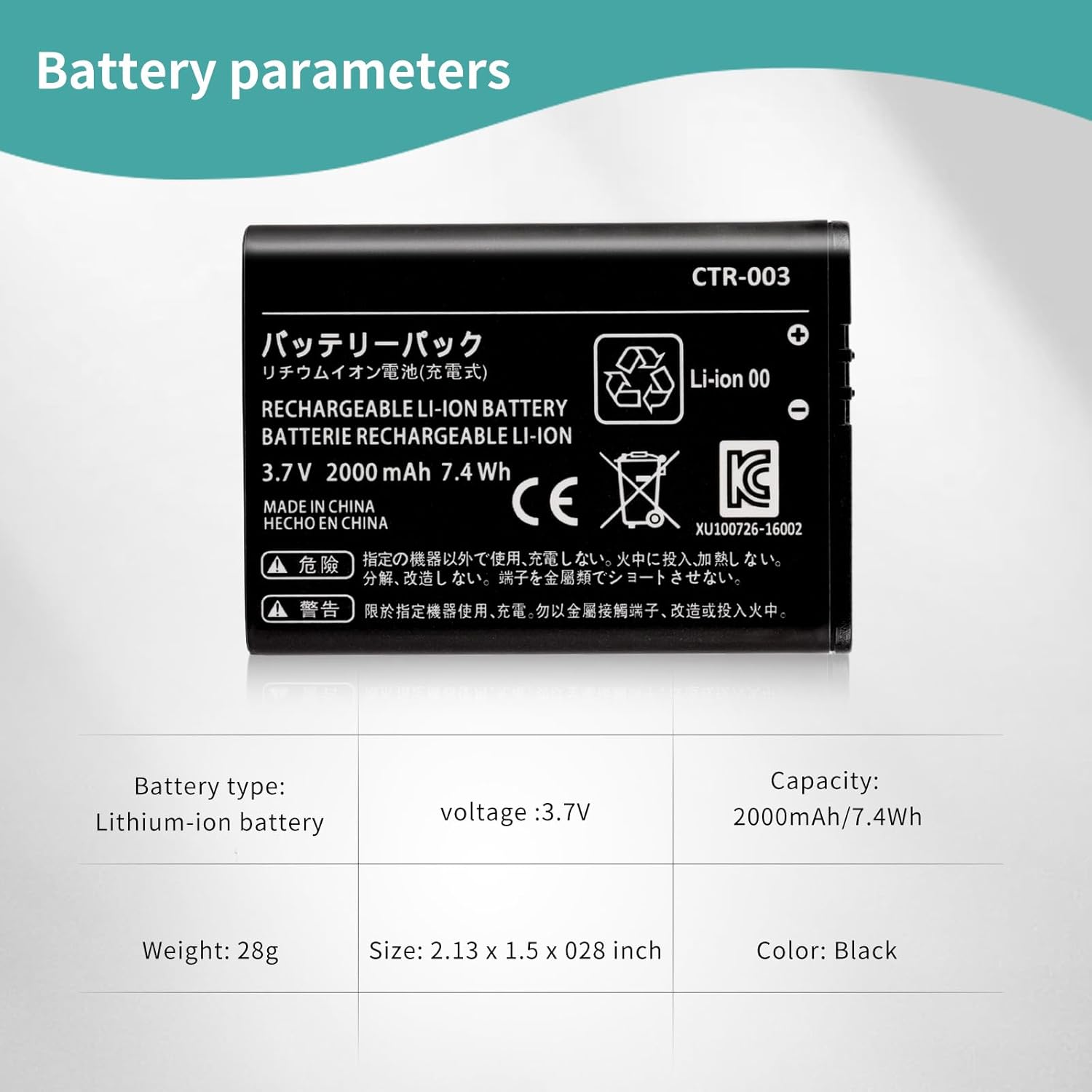 Replacement CTR-003 Battery for Nintendo 3DS 2DS 2DS XL G838