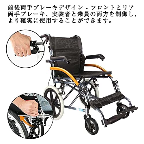Heavy Duty Folding Transport Wheelchair with Handbrakes, 18 Inch Seat W67781