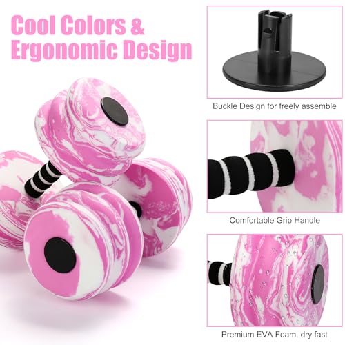Aquatic Exercise Dumbbells 2PCS Foam Barbells for Water Workouts T552686