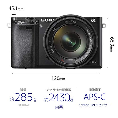 Sony Alpha a6000 Mirrorless Digital Camera 24.3MP with 16-50mm Lens (Renewed) G54900