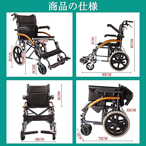 Heavy Duty Folding Transport Wheelchair with Handbrakes, 18 Inch Seat W67781