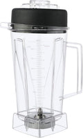 64 oz Blender Pitcher Compatible With Vitamix Blender 5200 5000 Container Cup Replacement Parts Accessories with Blade and Lid