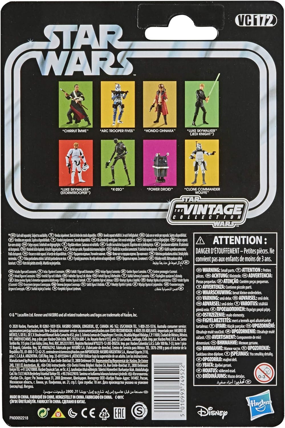 STAR WARS The Vintage Collection ARC Trooper Fives 3.75-Inch Action Figure A357603
