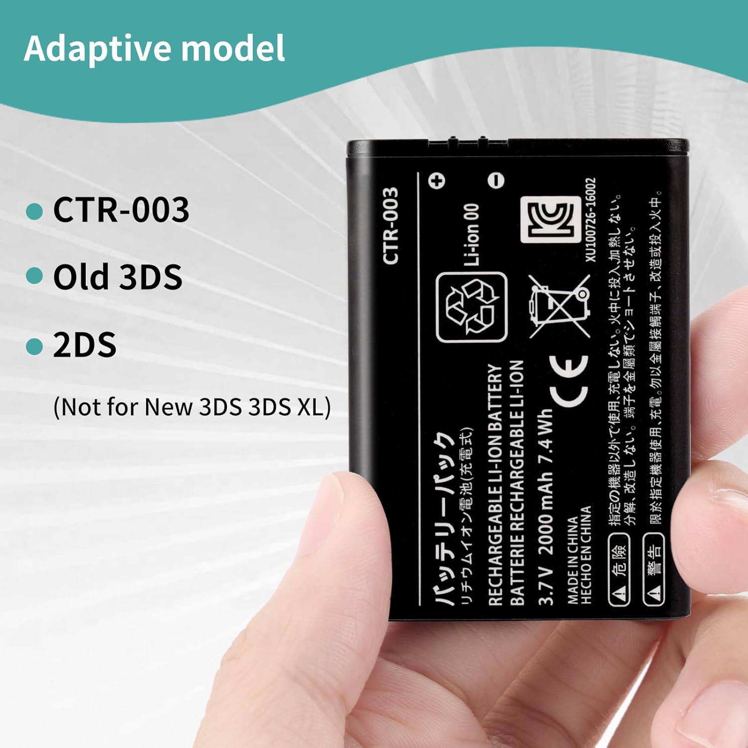 Replacement CTR-003 Battery for Nintendo 3DS 2DS 2DS XL G838