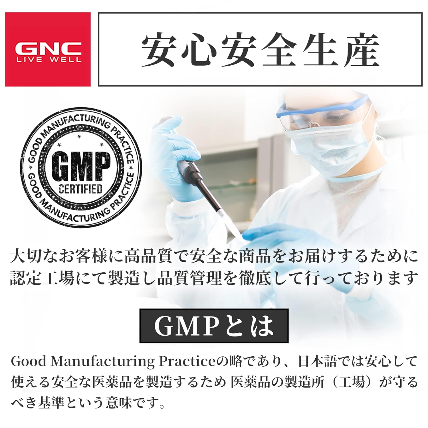 GNC Total Lean Burn 60 Tablets B4243