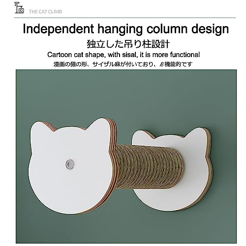 Cat Wall Furniture Set Solid Wood Cat Shelves with Perches S688