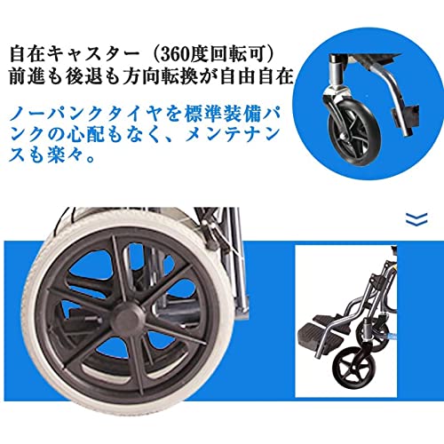 Heavy Duty Folding Transport Wheelchair with Handbrakes, 18 Inch Seat W67781