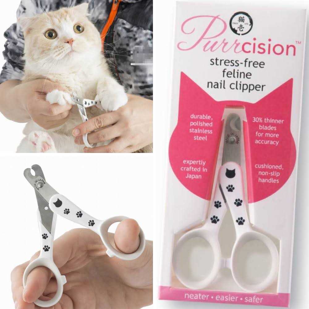 Necoichi Purrcision Feline Nail Clippers P4944
