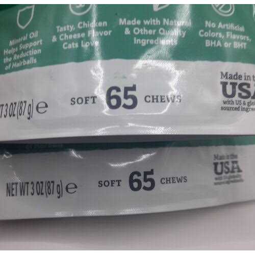 Natural Care Urinary Care Soft Chews for Cats J161