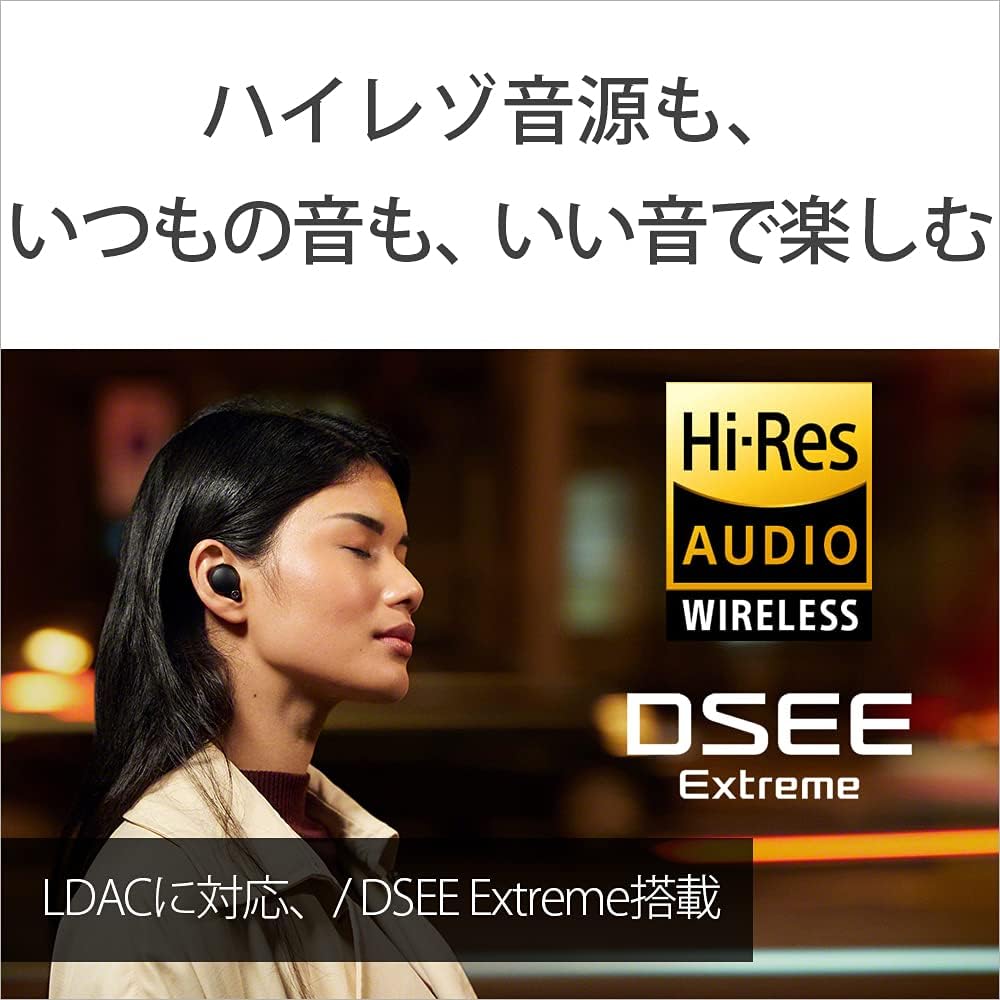 Sony WF-1000XM4 Truly Wireless Noise Cancelling Headphone with Mic, Bluetooth, Black/Copper O522