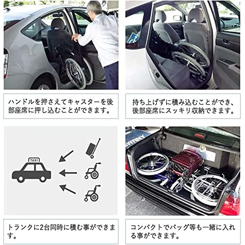Heavy Duty Folding Transport Wheelchair with Handbrakes, 18 Inch Seat W67781