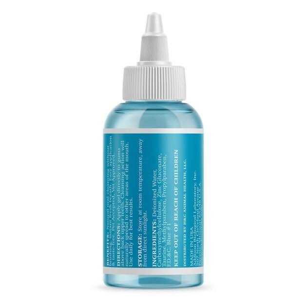 MAXI/GUARD OraZn Dental Gel for Cats Dogs & Small Pets A11157