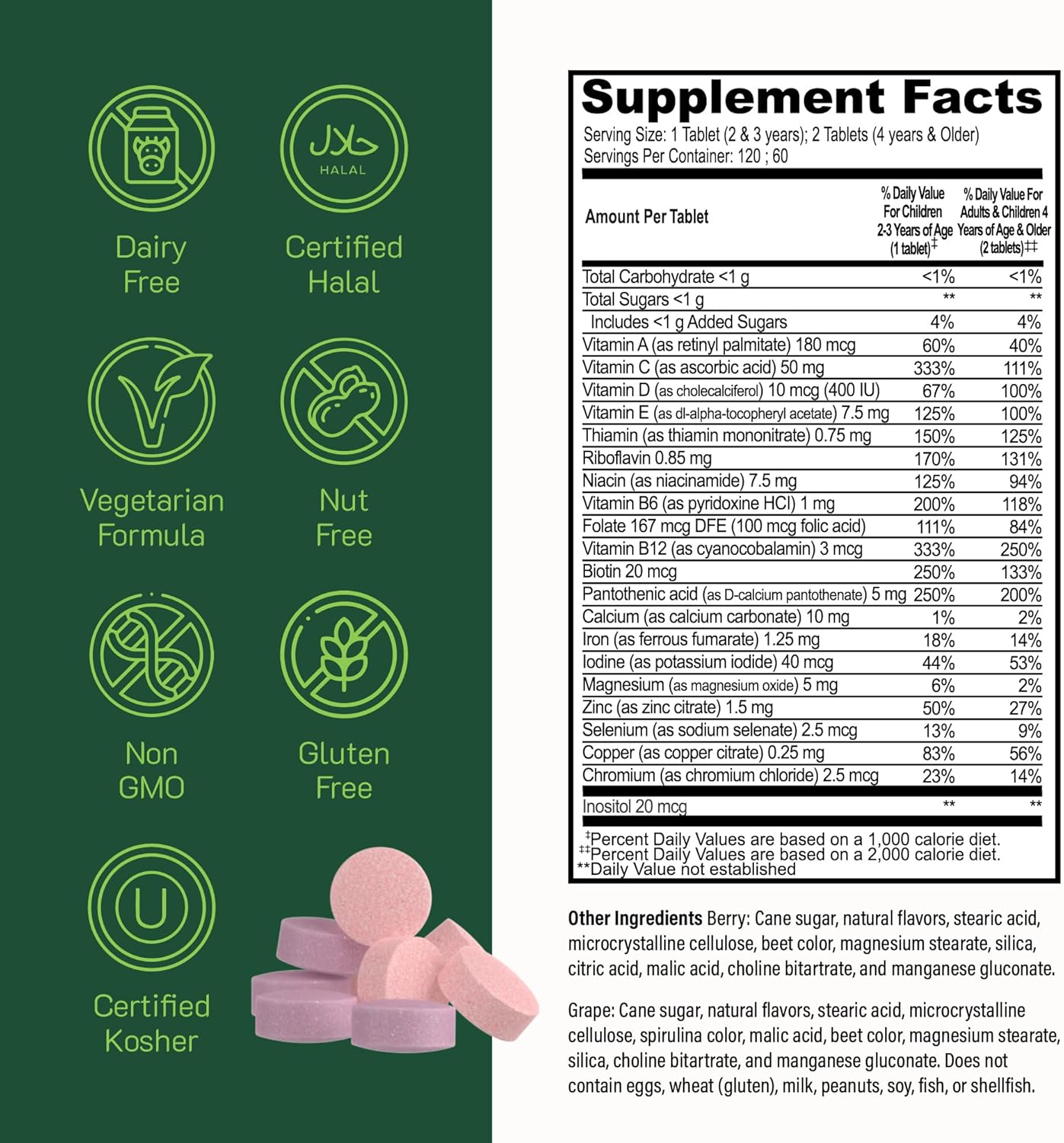 YumVs Complete Kids Multivitamin with Iron, Chewable, Kosher, Gluten Free, 120 Tablets O148