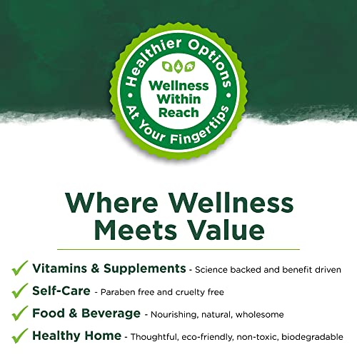 Swanson Lecithin Non-GMO 520 mg 250 Softgels I8816